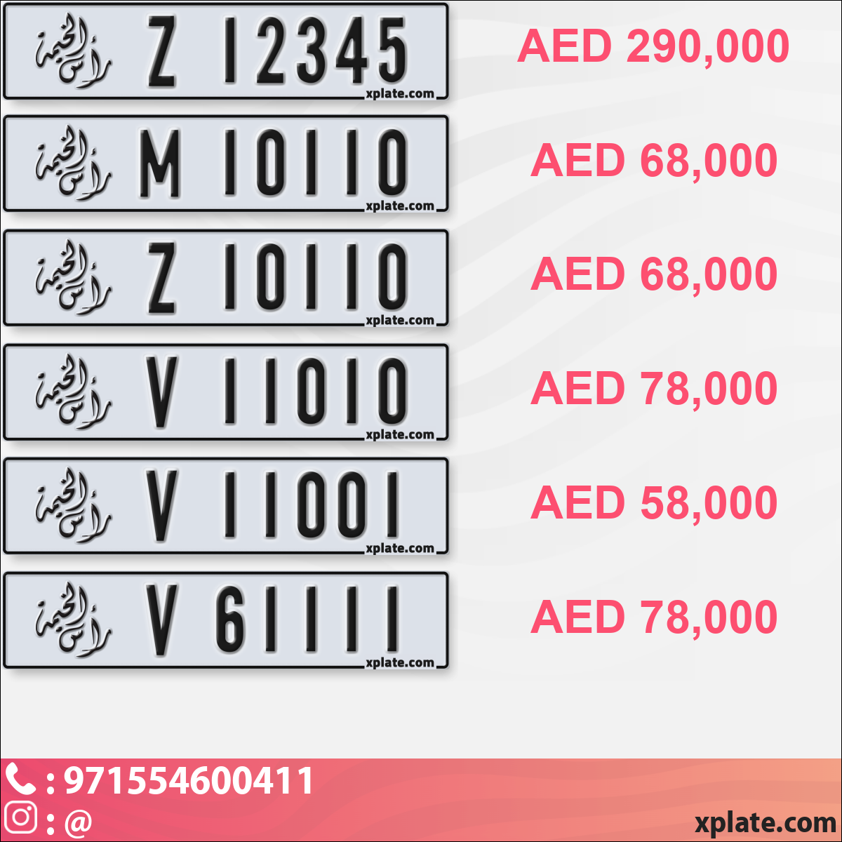 842a0cb0-a411-4f5e-8e11-5a66f8dcb0ea