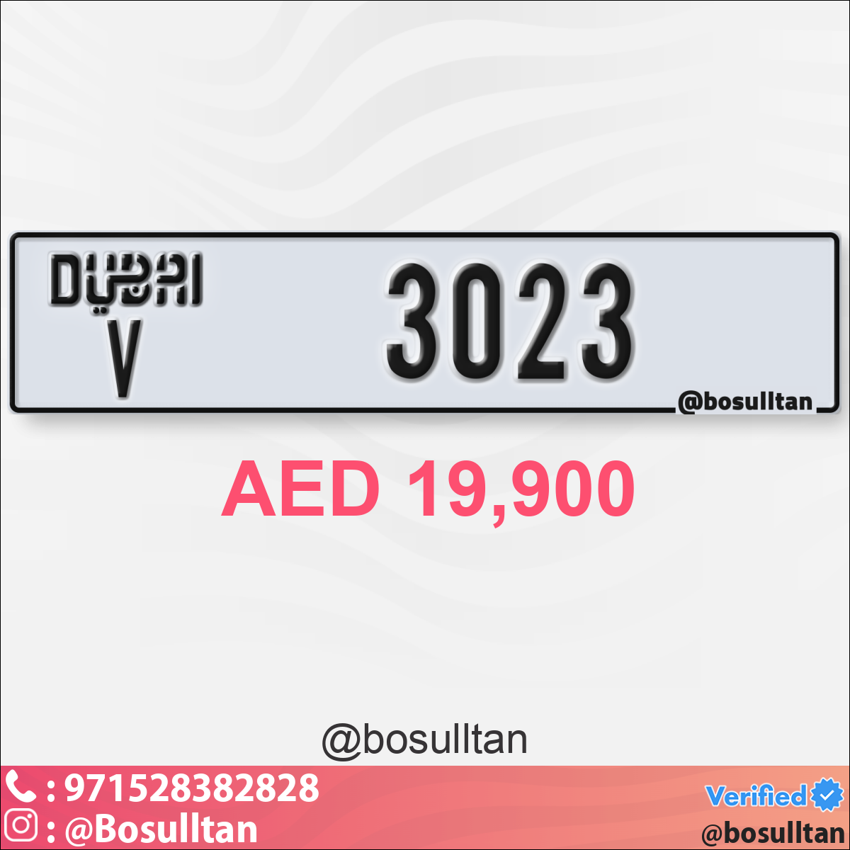 843a8119-0996-4e34-8a7f-3ec2219a7b6c