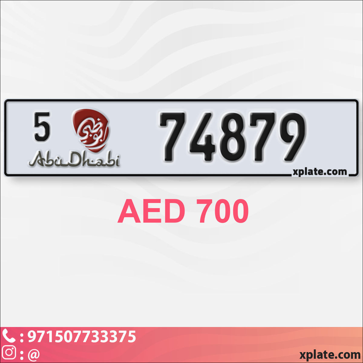 843ec176-f6c0-4612-967f-995ab378ddd1