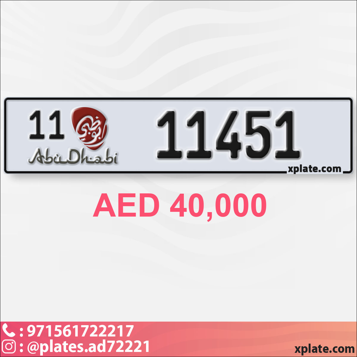 843ede73-3c6e-483b-acbc-2fe4783b0731