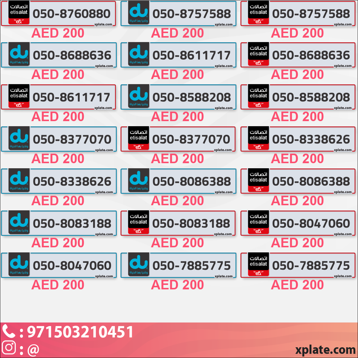 84519658-7126-4754-8dd2-a66c84c713d6