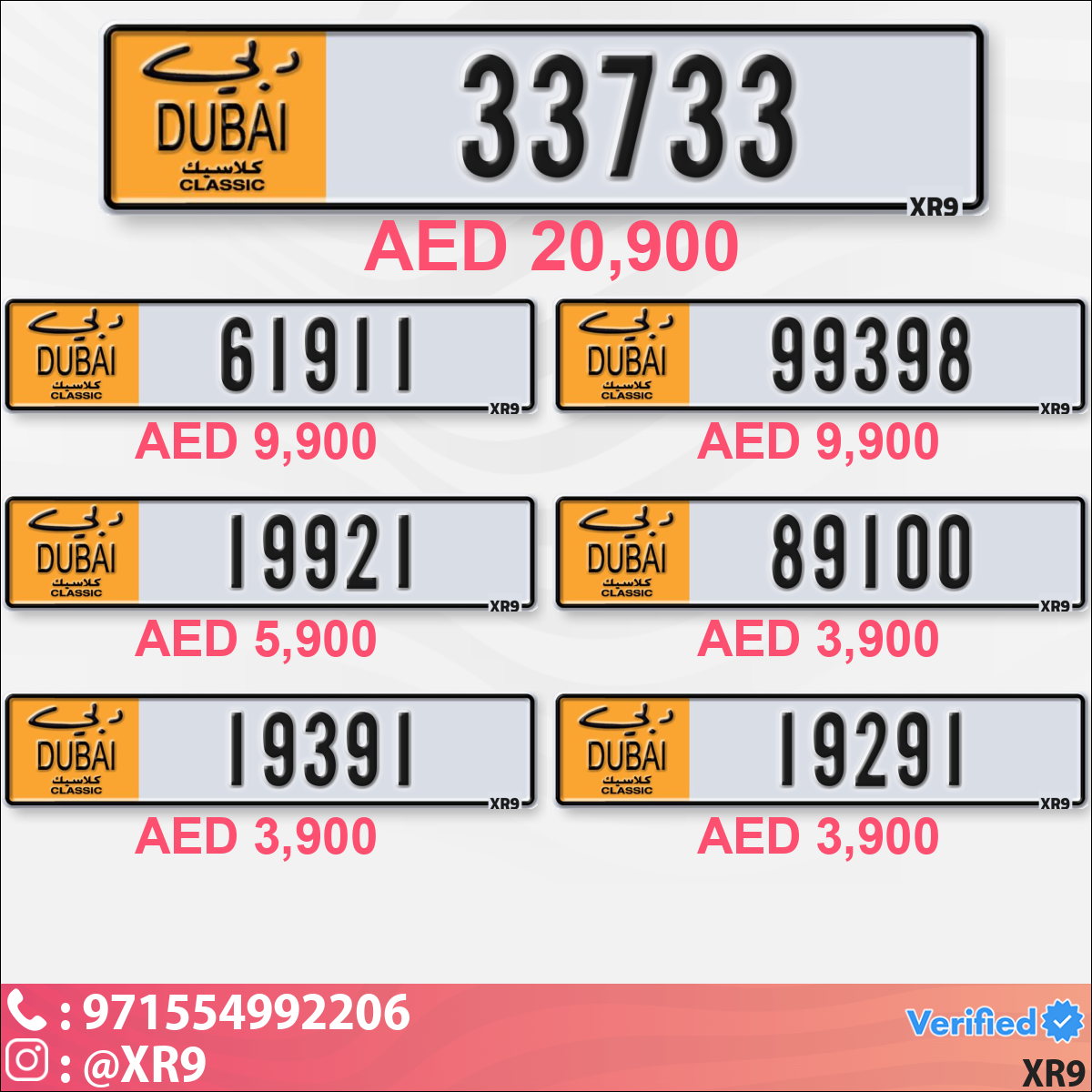 8454fc43-1e88-479c-94e1-b380fa6ae920