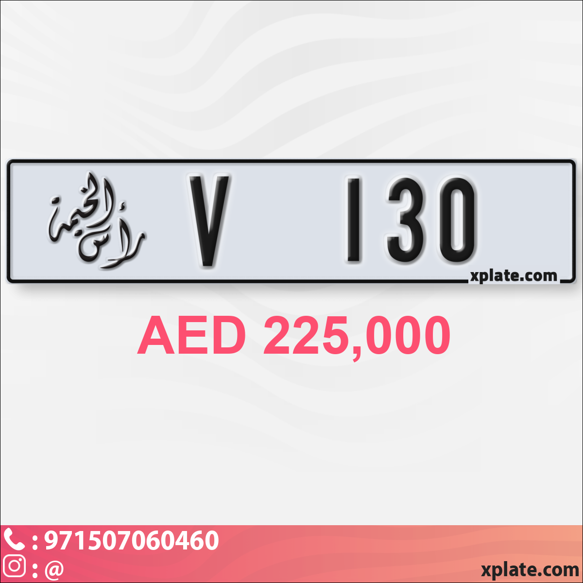 845753a9-3140-49fd-88ca-058c1f25a281