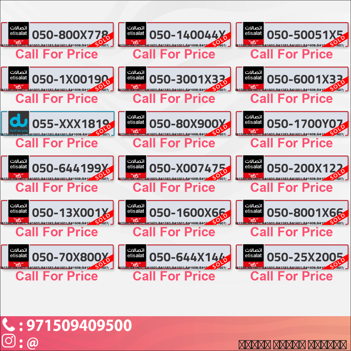 845a1f8b-f8b8-4d8a-9eb7-01ef379ce99f