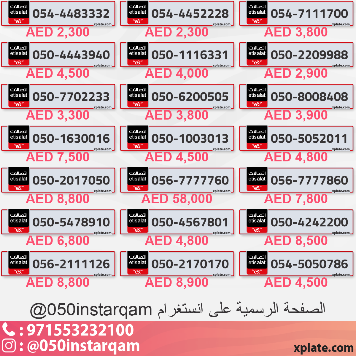 8488c05e-7a2d-4929-a1e2-9d9587192cba