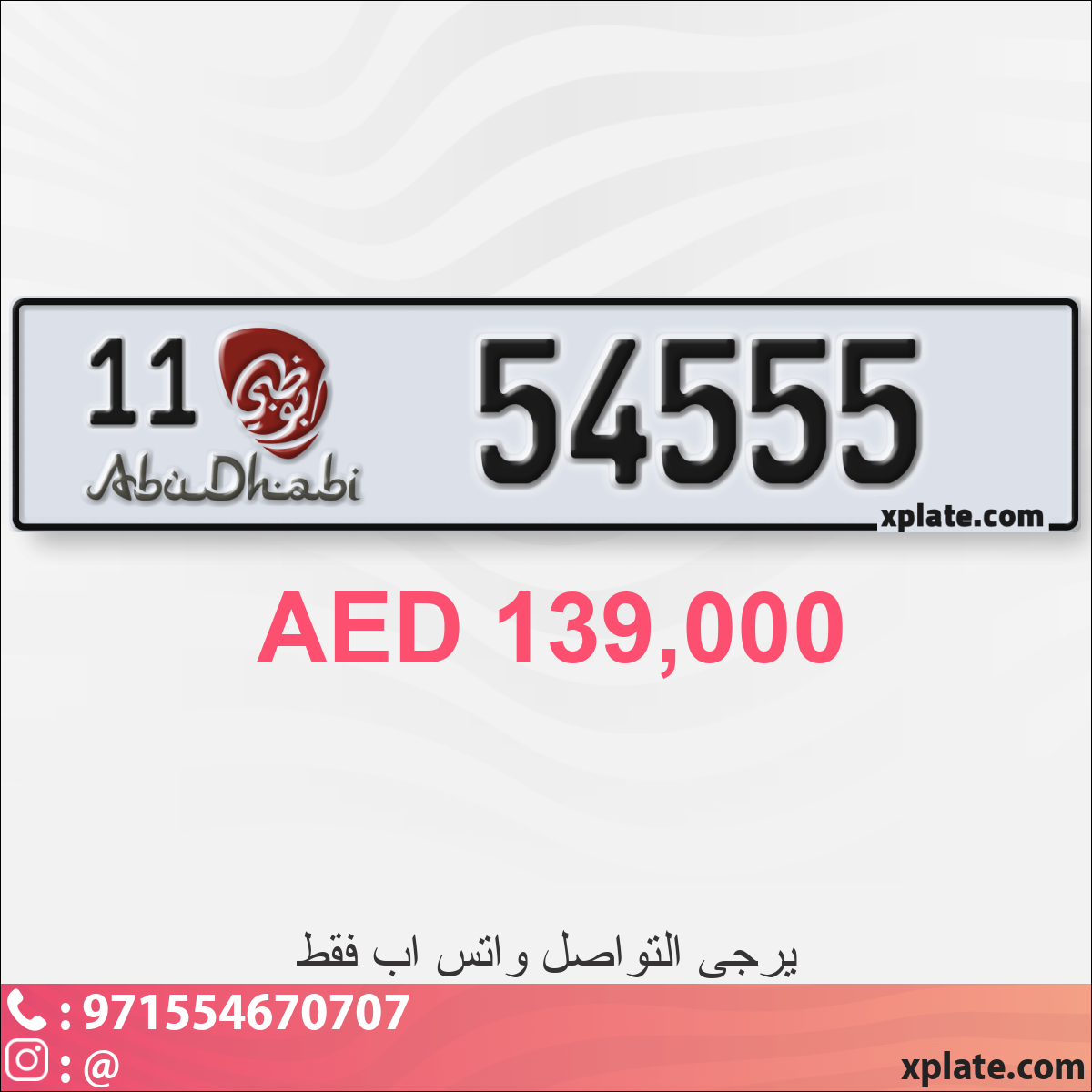 8491a56e-bbe5-4fa6-b866-7915886f7017