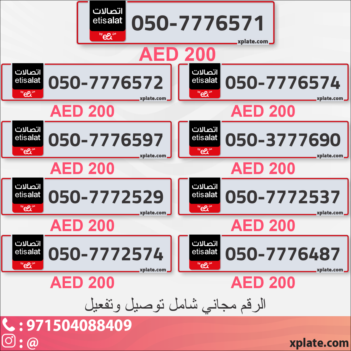 84b768d4-1e8b-4834-977c-cbc6422c6a48
