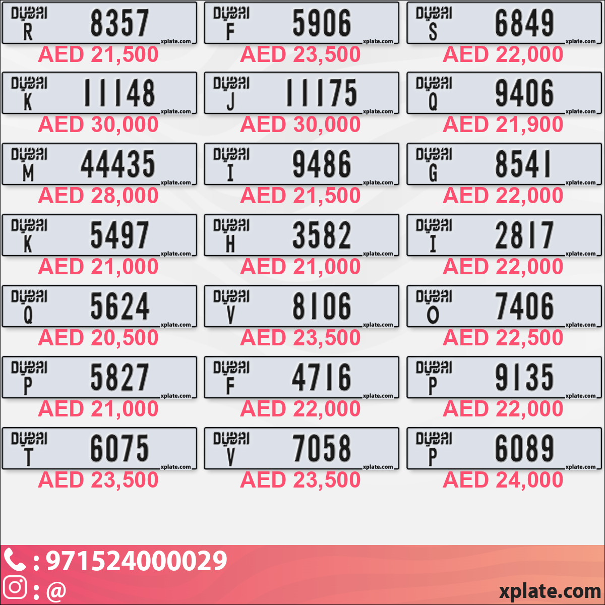 84da7016-0456-4b8f-8800-e31e27b41cfa