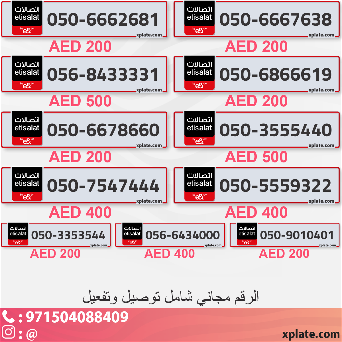 84ded69d-cace-4678-8ea2-b98199cb9085