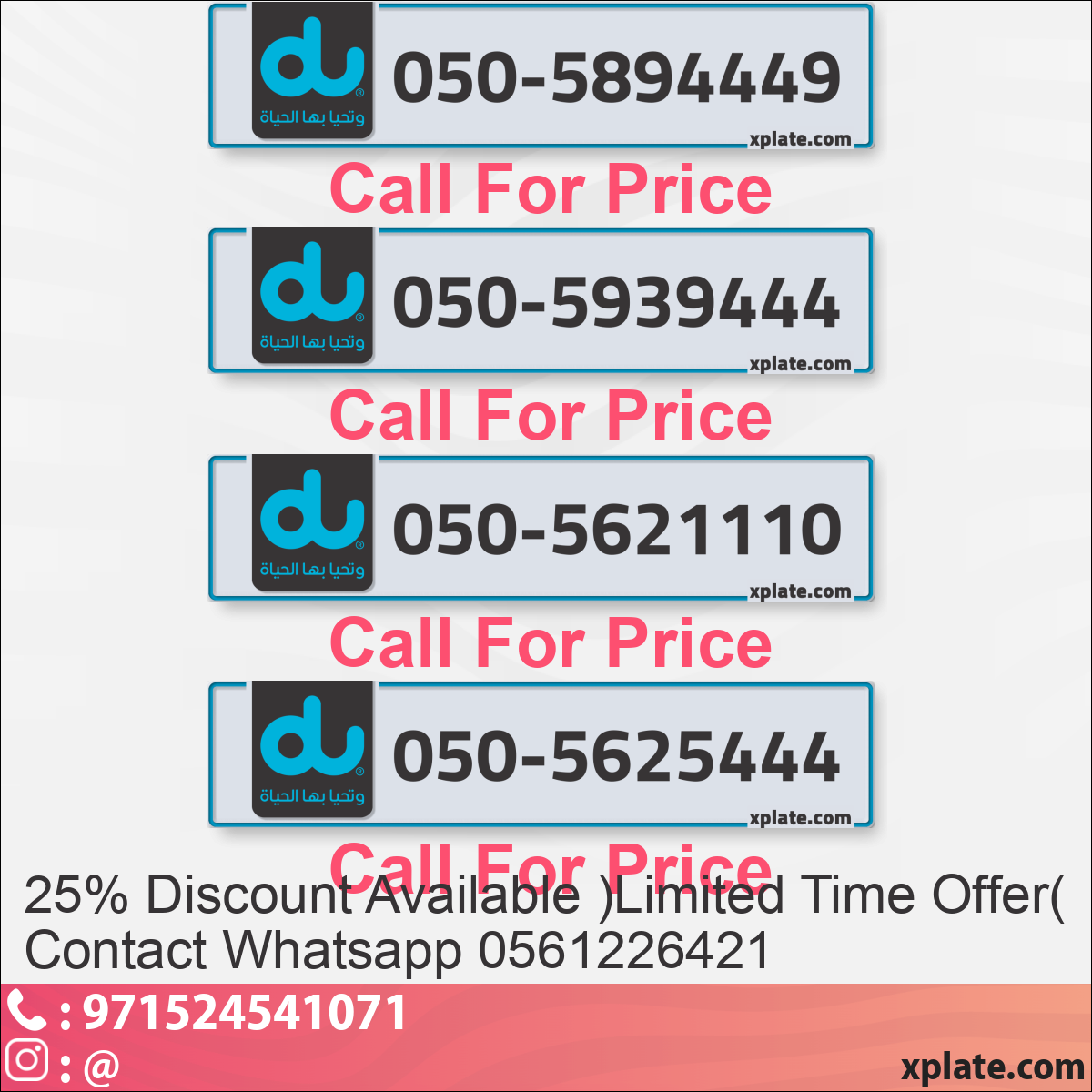 84ef8647-15f7-4075-895d-db8c346b7d28