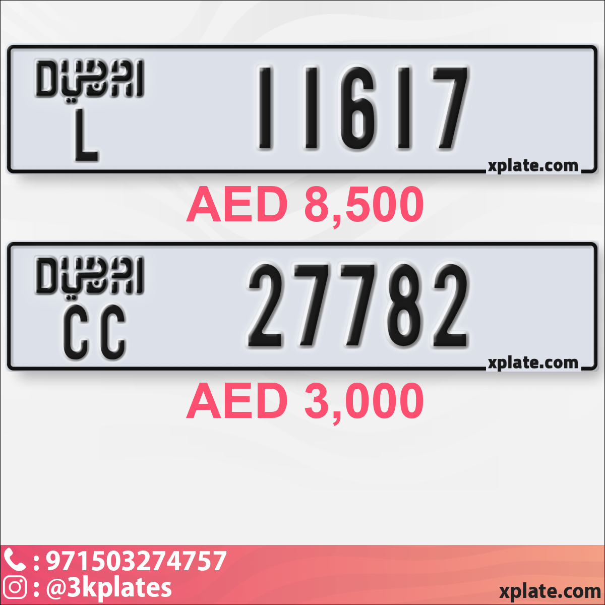 8507f47b-2f38-4865-a620-0bbab79204d9