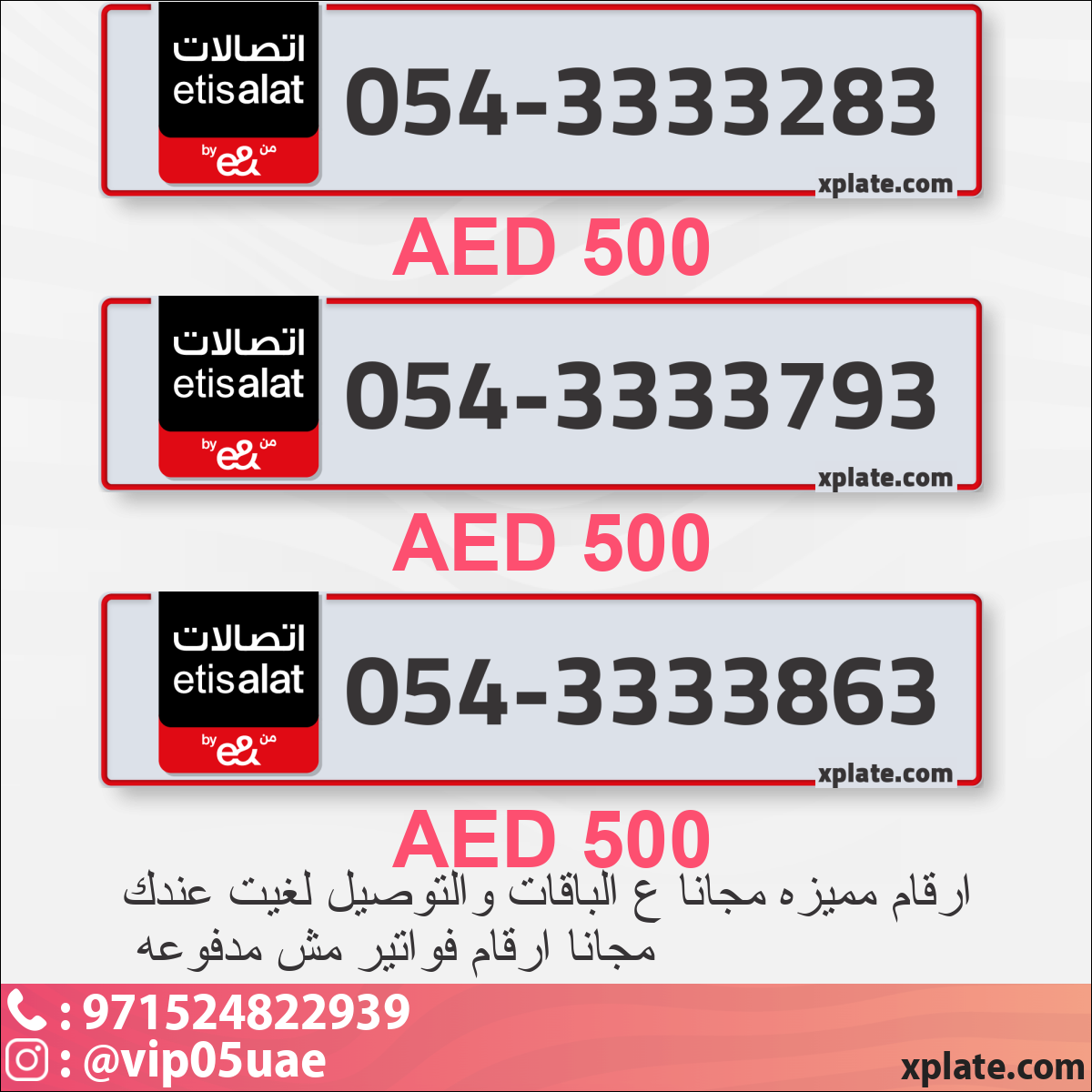 851ae322-60eb-49af-838e-48b88ecbad7e