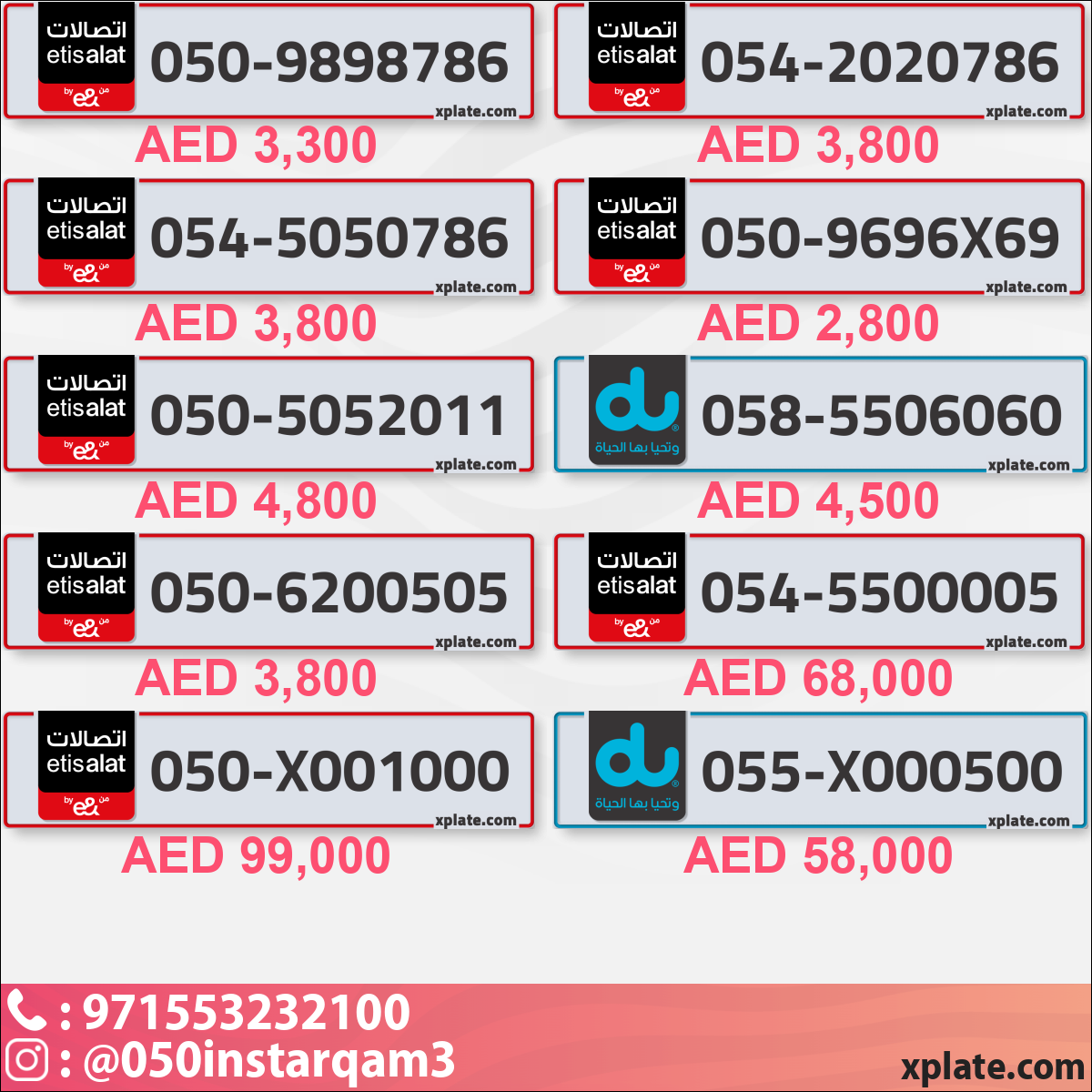 8530502a-9b74-439f-9c6f-8880adc735f9