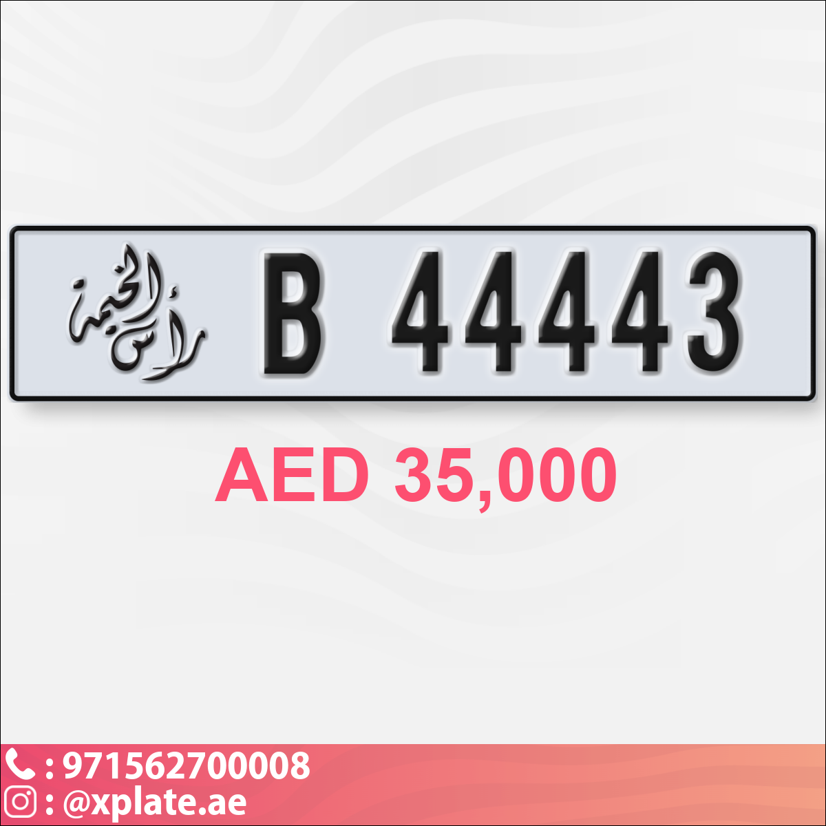 85308bb9-5668-42cd-b5b9-9bb33a808500