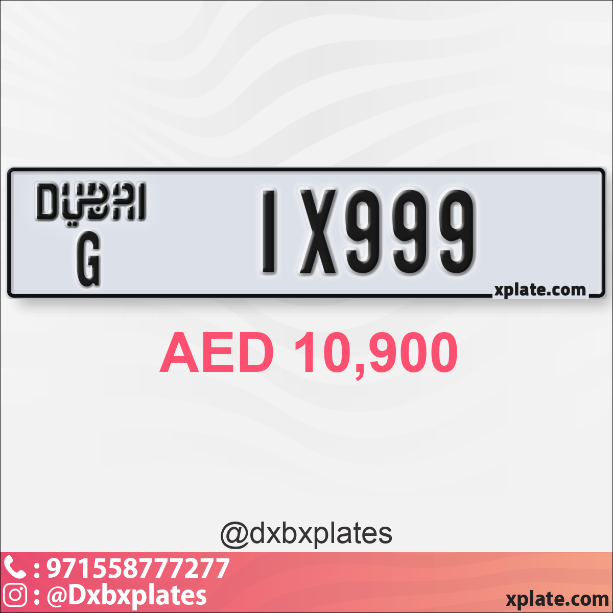 85378062-cfdf-4da6-a81f-3f552ac3b193