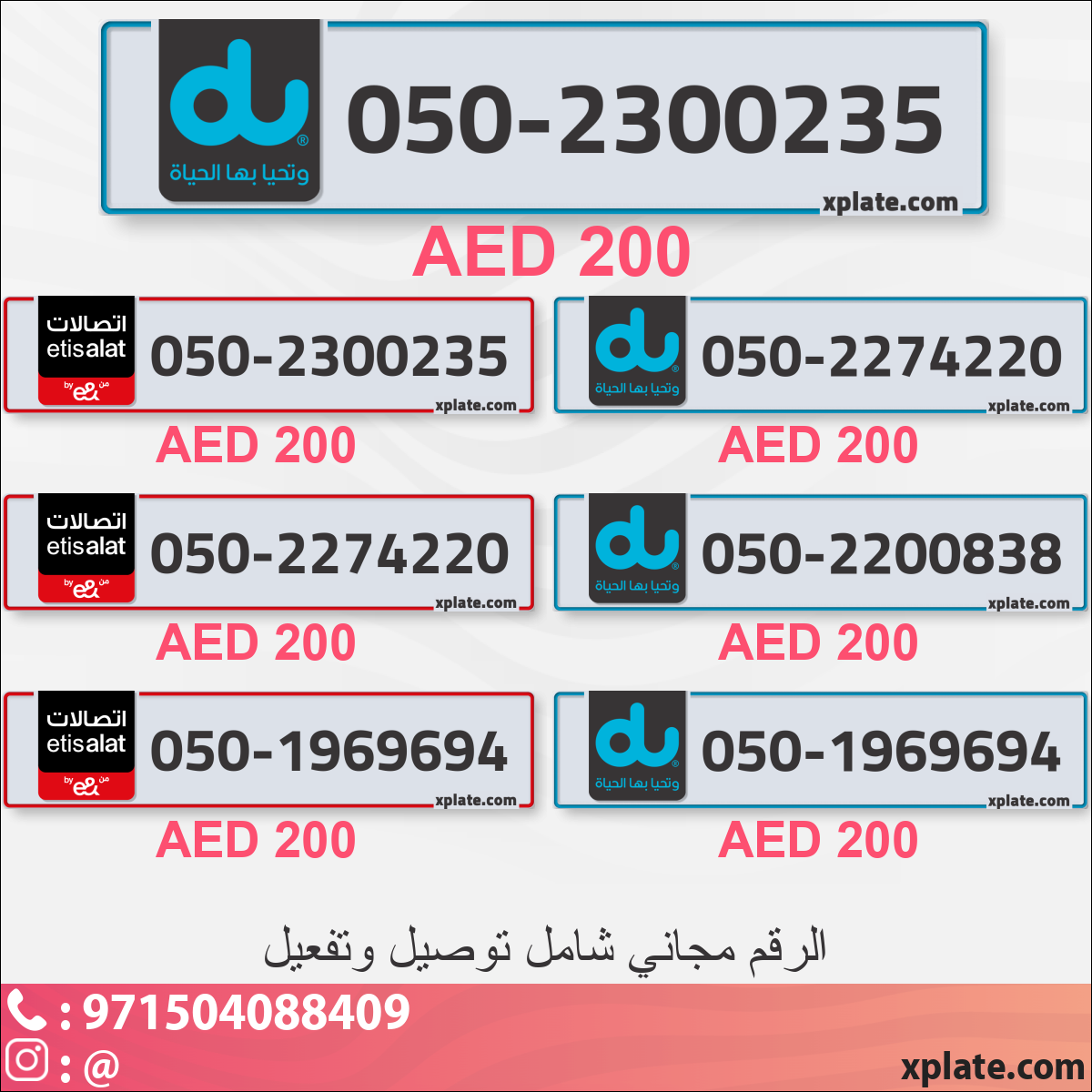 854480f0-1737-4ee2-8fde-9c8406fba1d0