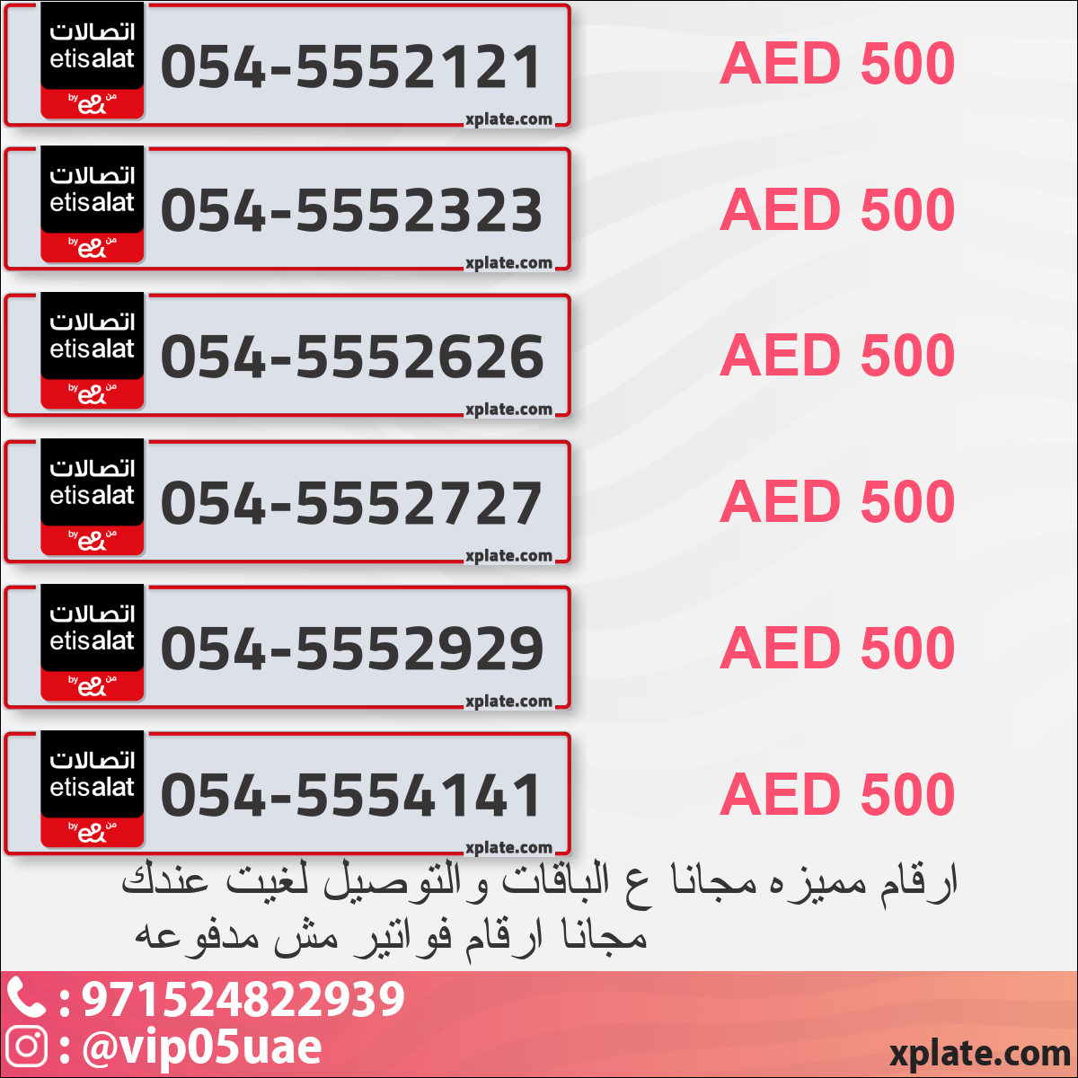 855f5e15-3b0e-4171-ae65-e0c6574f797e