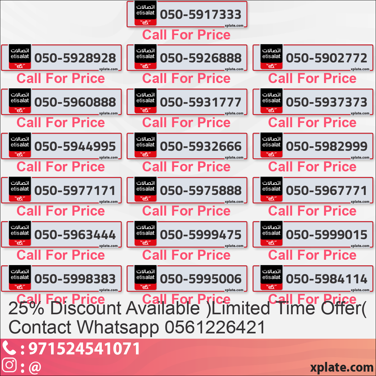 8561fa43-56fc-4e4b-8da1-482cd0771a18