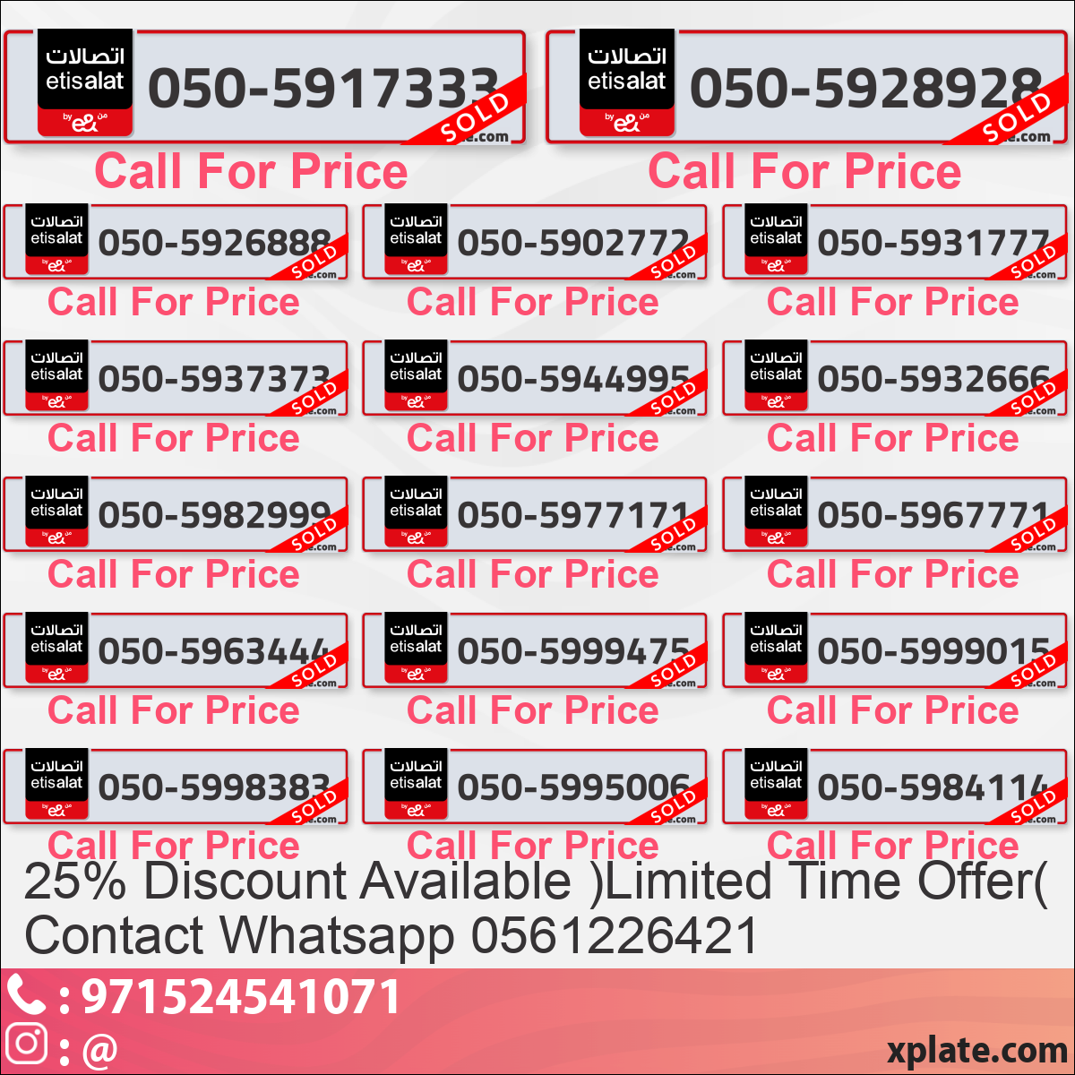 8561fa43-56fc-4e4b-8da1-482cd0771a18