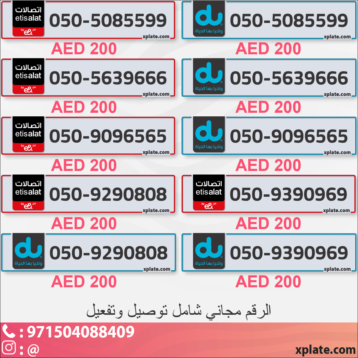 856ca50f-688d-4de8-8eb8-ec5d67f79396