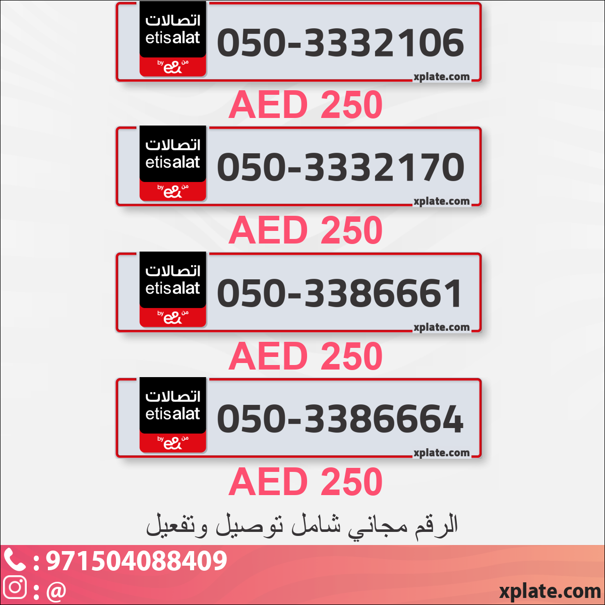 8573a3dd-f844-4f6d-8f5d-f4e41194dcf5