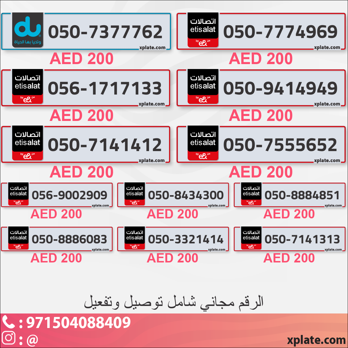 858738ce-5435-43fb-b5b5-067573120282