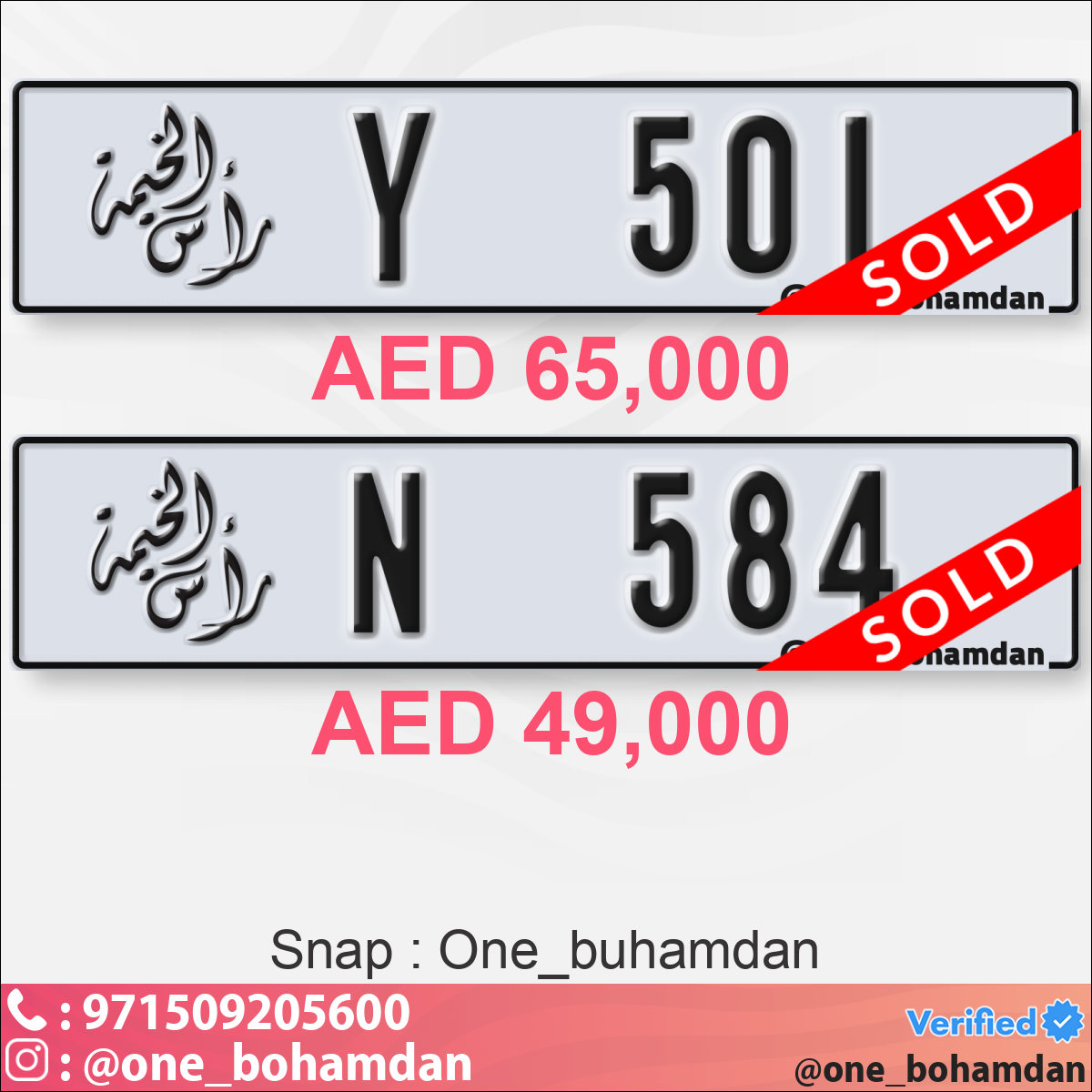 85943904-6045-41fa-955a-58d874403e26