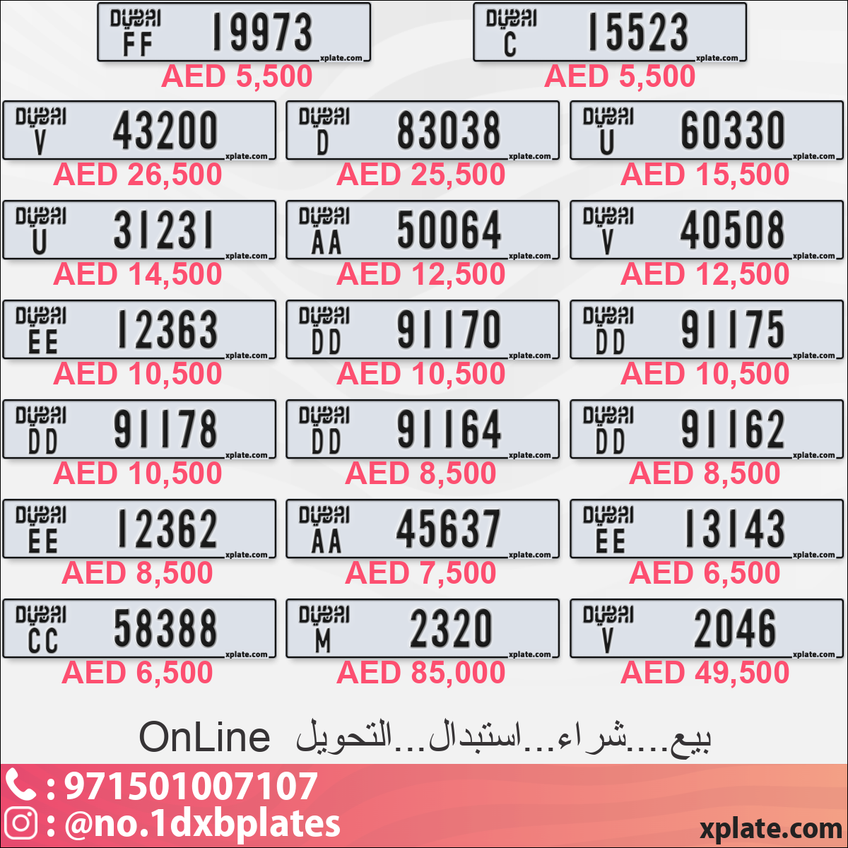 859458f6-4a8f-4e3f-ad09-c7f5ba78d7fa