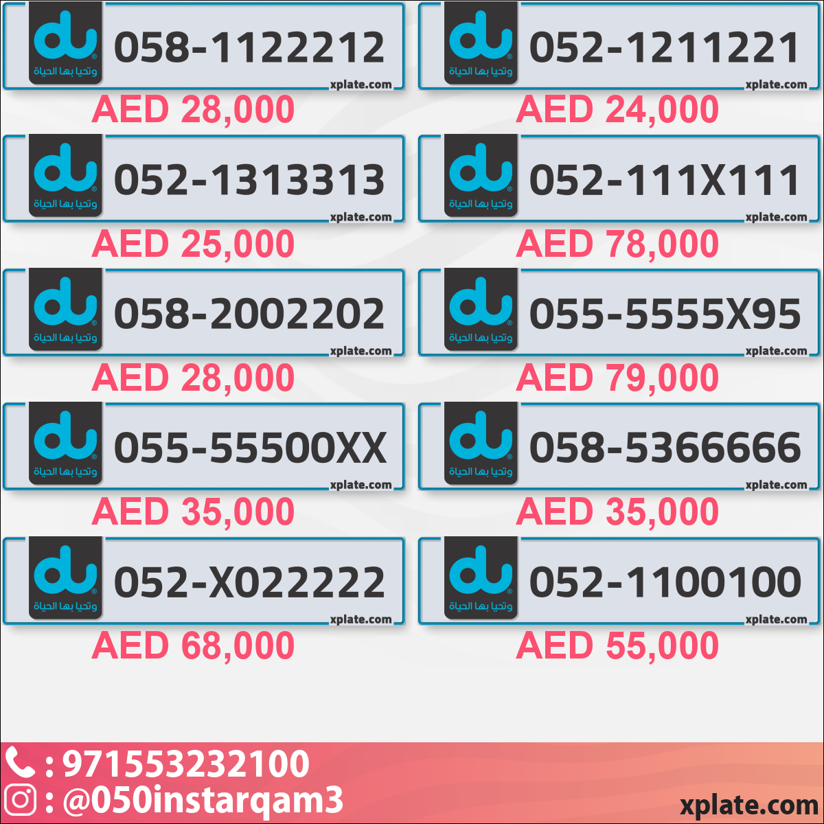 85a2d8a8-3f7f-4ea3-a53e-cf5e3da4e195
