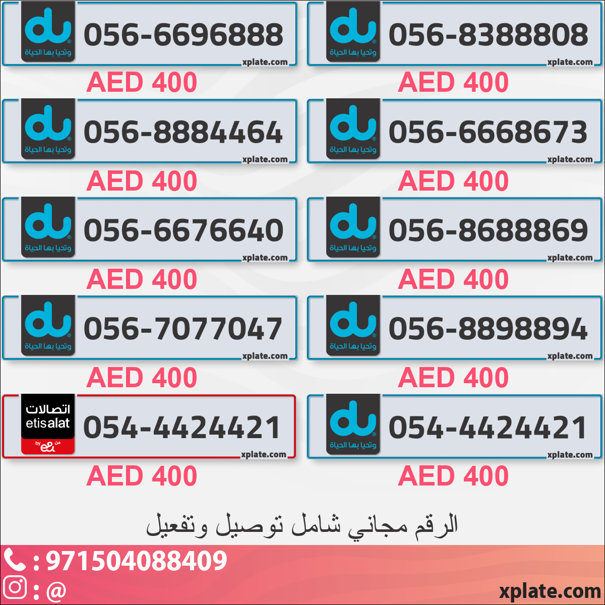 85a7091f-eb2d-4f75-85ce-de188eb0e716