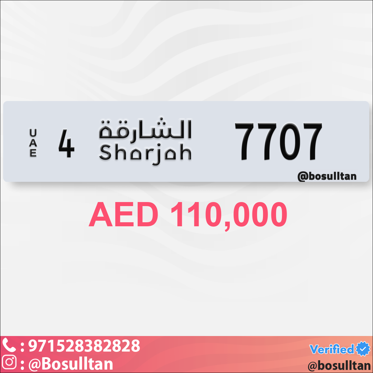 85a8793f-d164-45d8-a317-8bd535026b1d