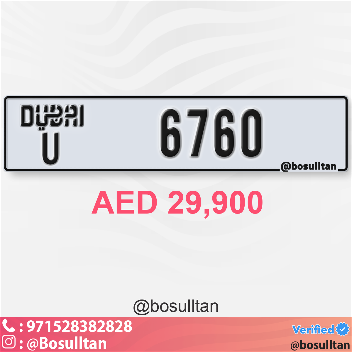 85ae96e8-6085-4cef-9102-c368f2da5ec1