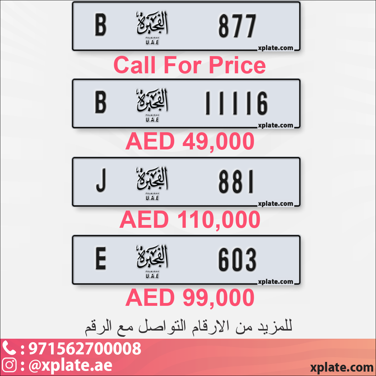 85c22e57-a111-4f71-8817-ea25a7876f63