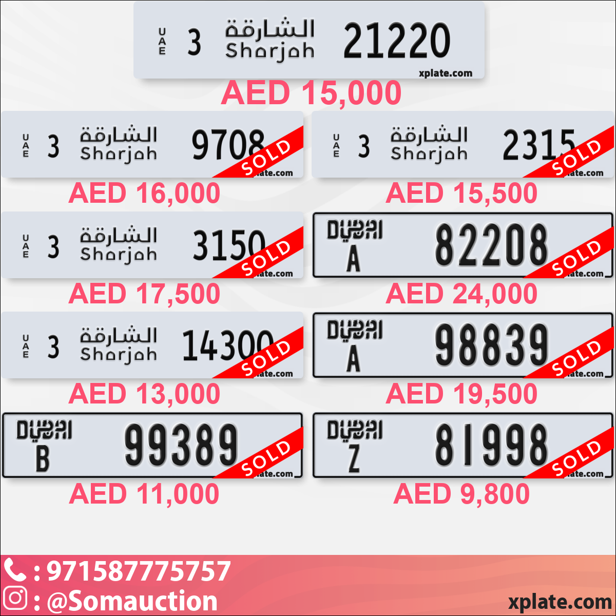 85d4e464-ca19-4424-ae94-8f48fcc66d88