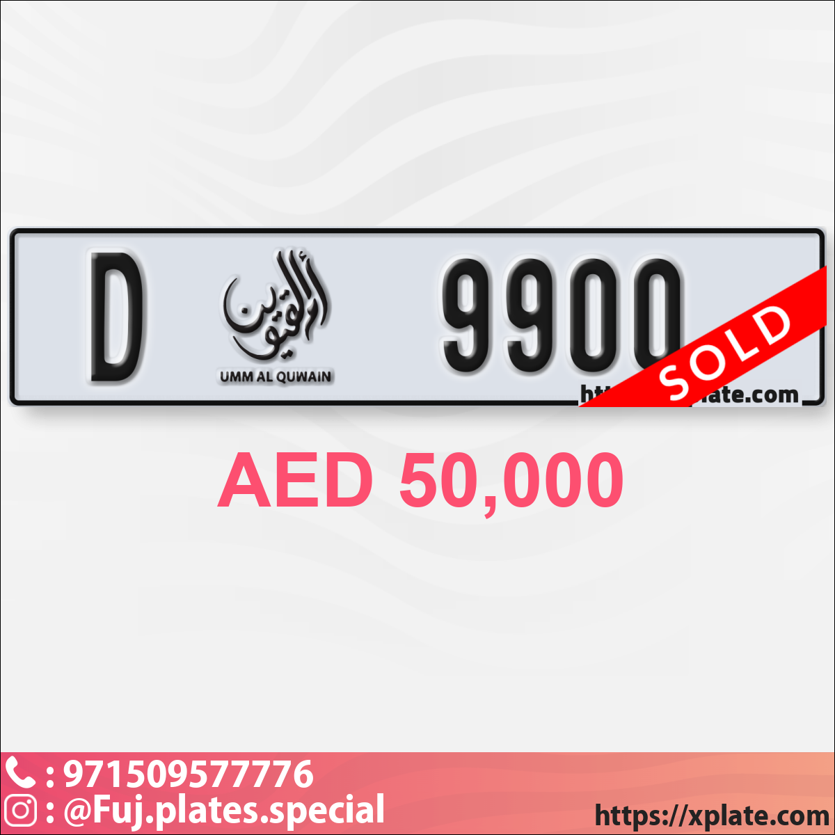 85d903ed-e223-48c9-82bd-578869ecdce8