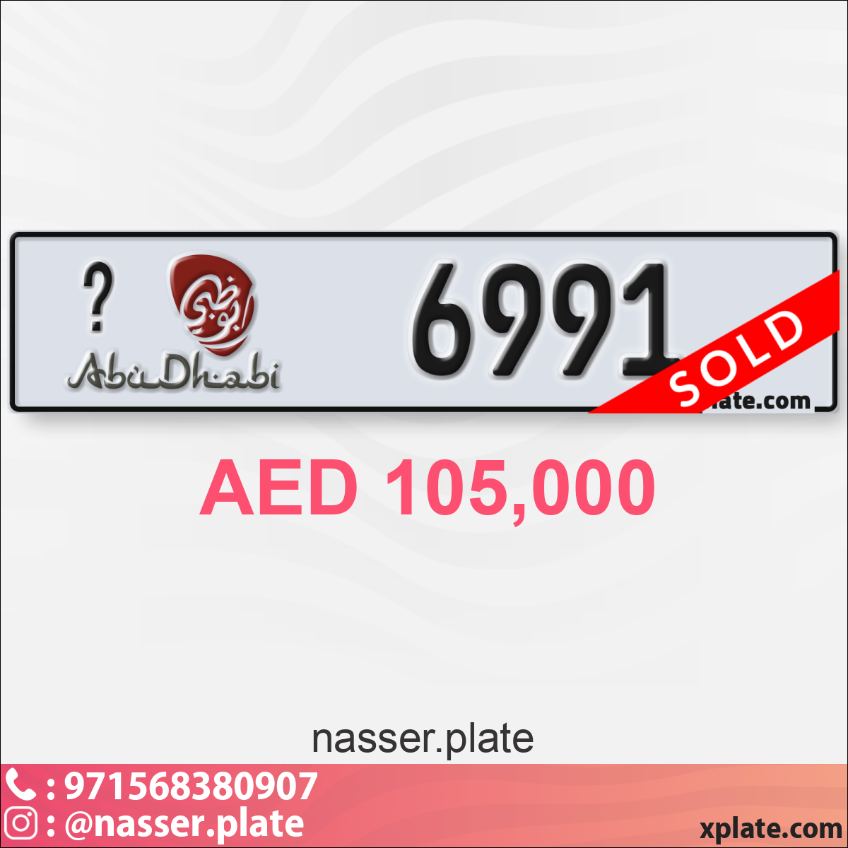 85db2b3e-0b2f-406a-a969-3e70b1ab62b6