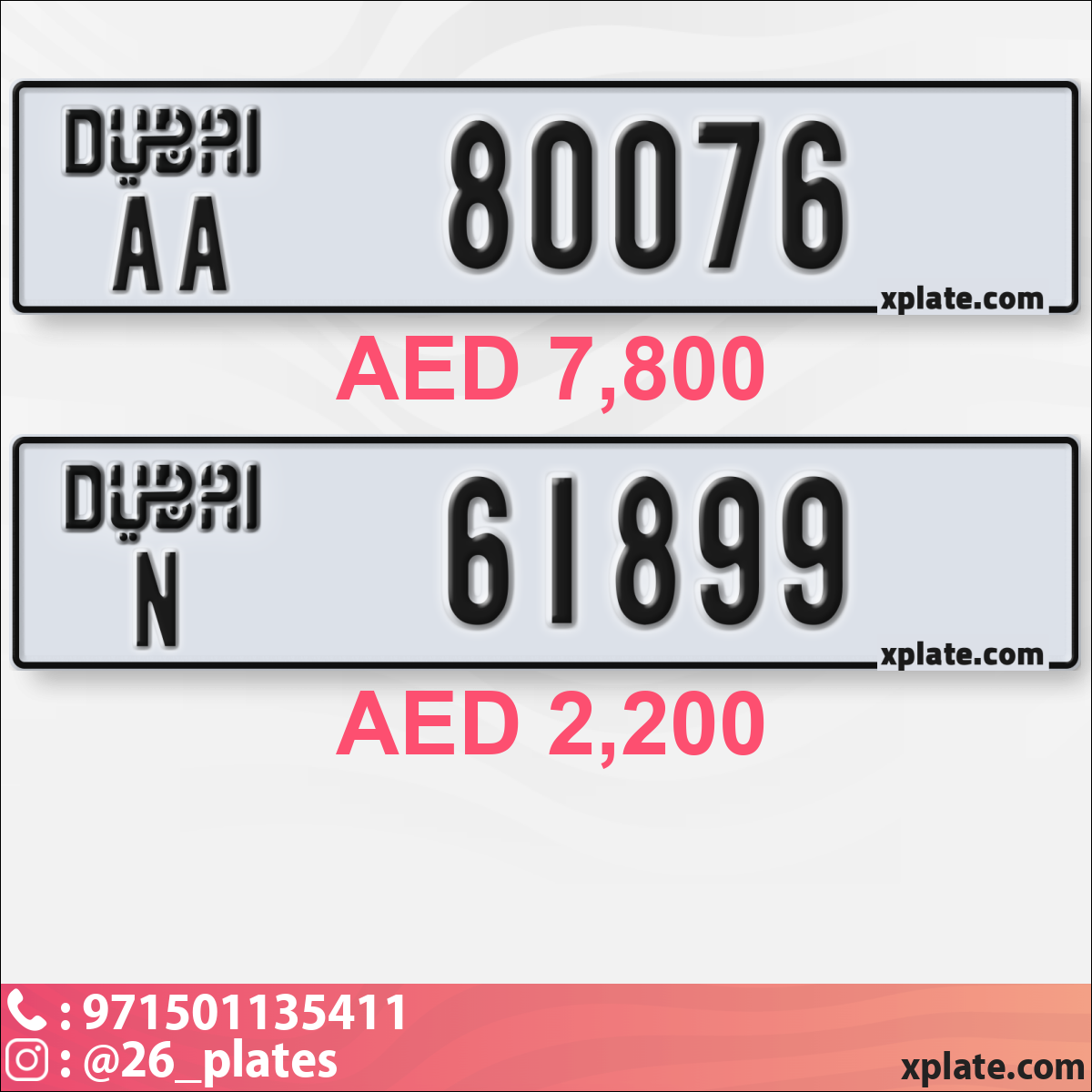 85f4fc0e-a4fd-4f30-8953-673ee3342c68