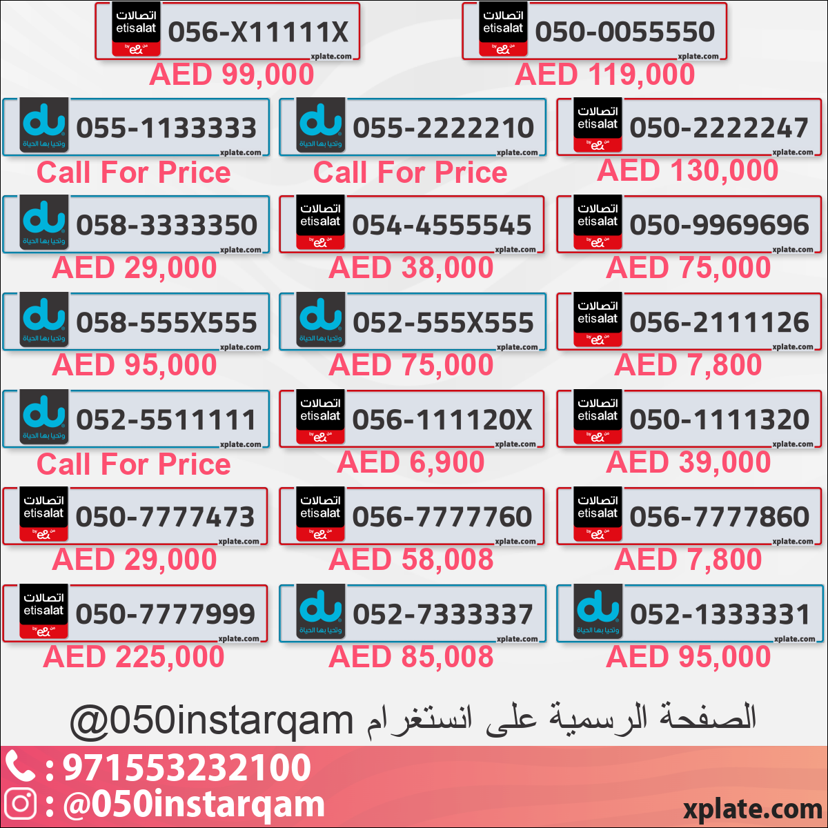 8606de40-b135-4f27-9fb3-bad1842a02e7