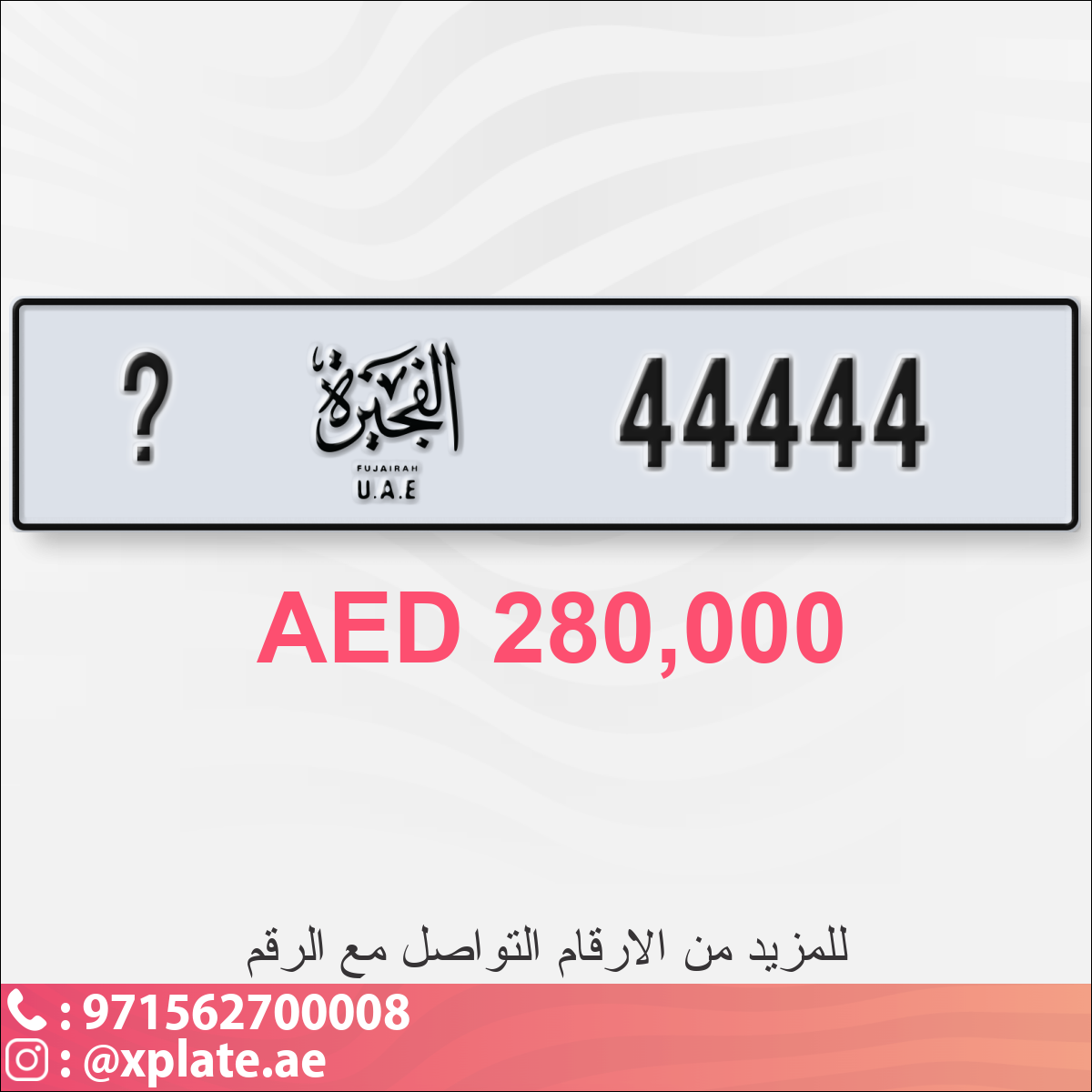 8606f9b5-1682-4779-90b5-34a20d2f4850