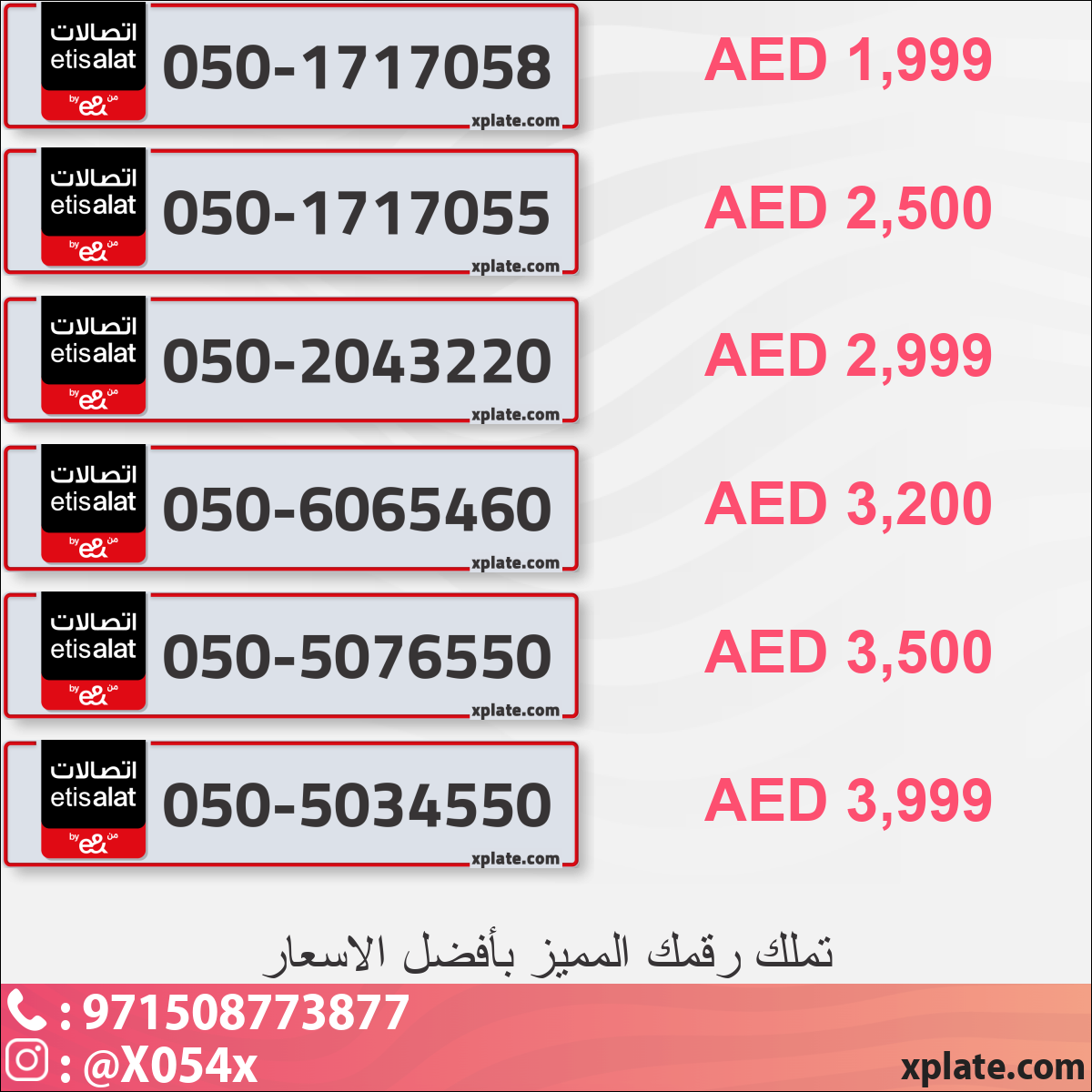 860acd90-c931-4588-8986-cbfe6a4c8459