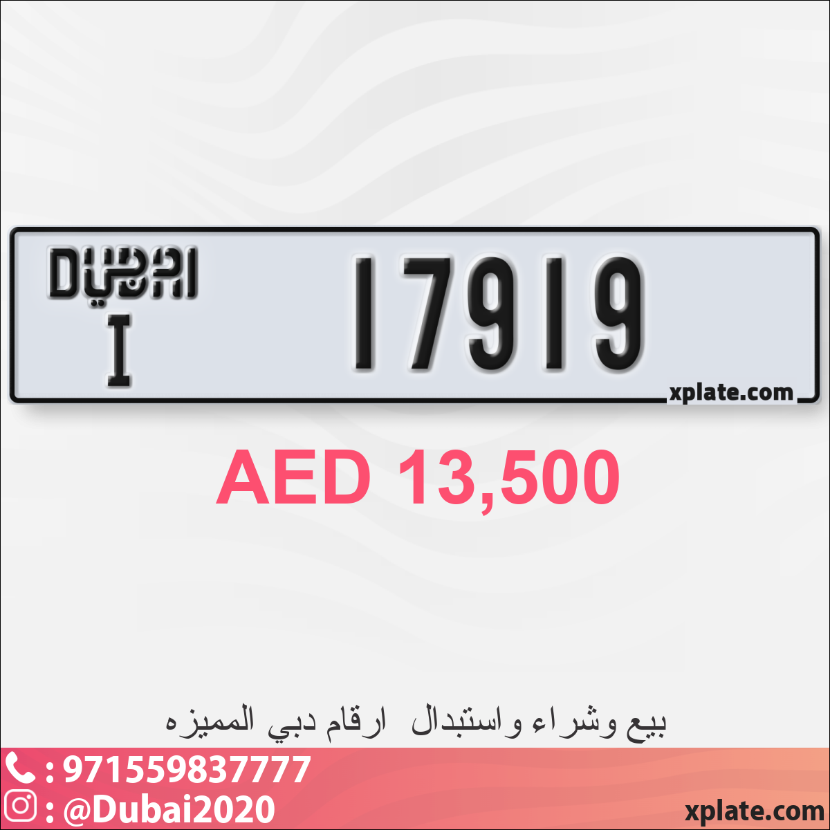 860ae6cf-3bd9-439c-93a9-a1c889b86c8b