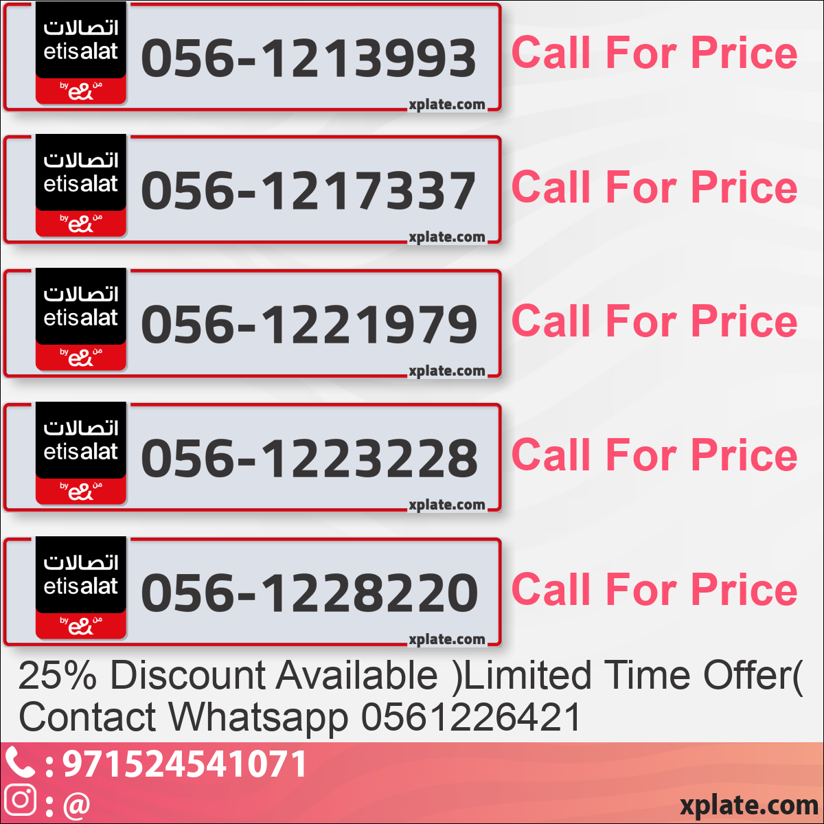 8614385e-d42f-45ab-842a-439900ca971f