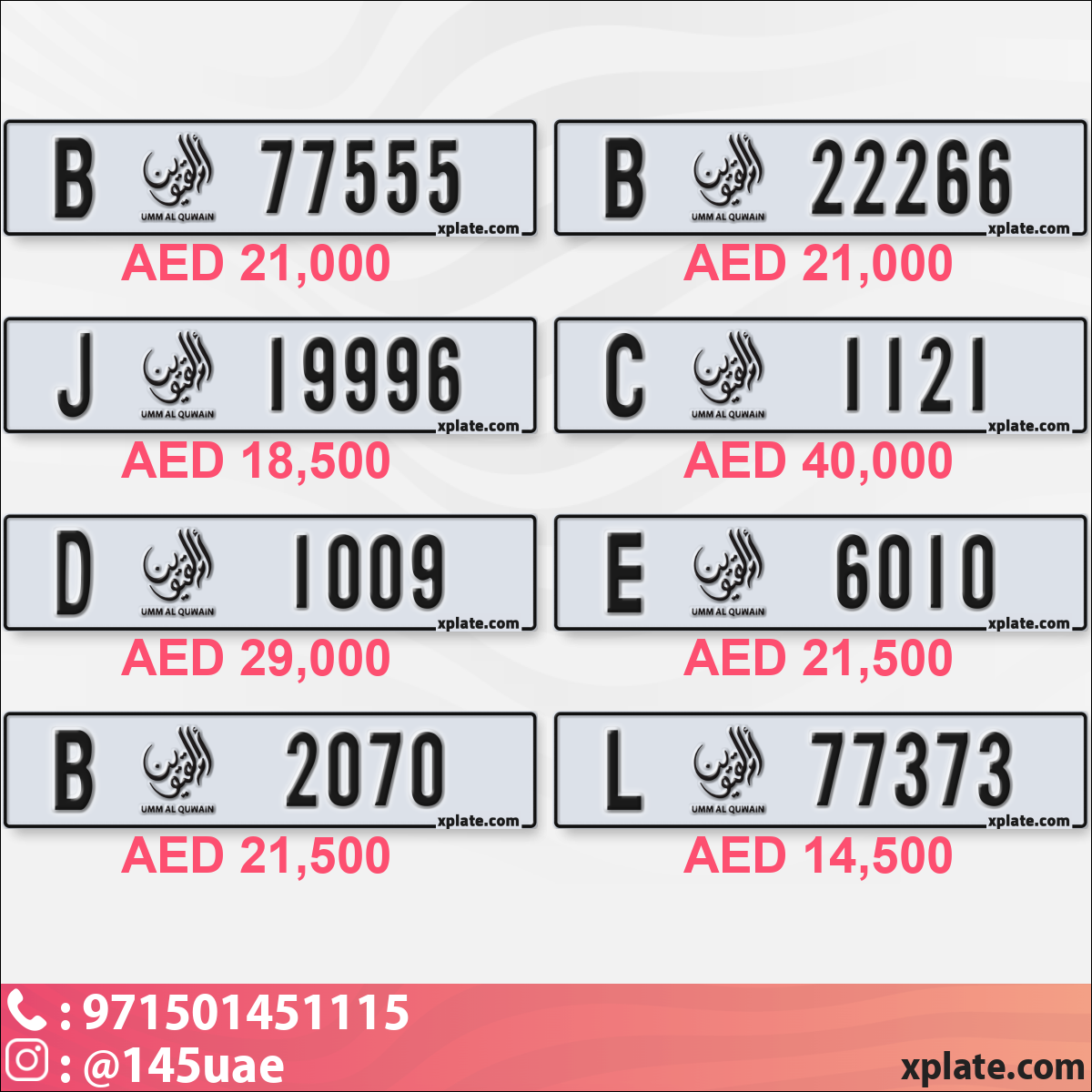 8618769b-096f-438f-85c8-8a4c4d126633