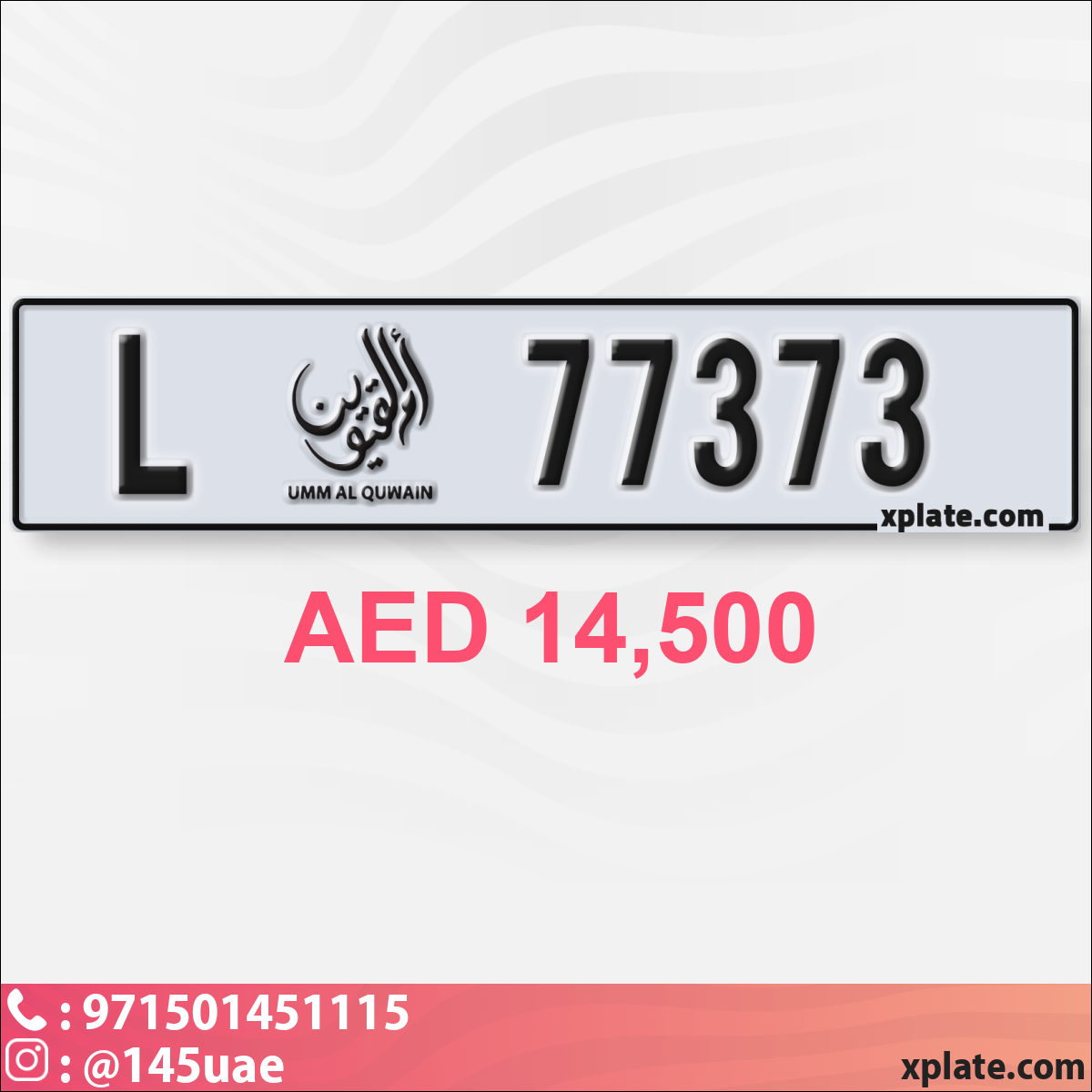 8618769b-096f-438f-85c8-8a4c4d126633