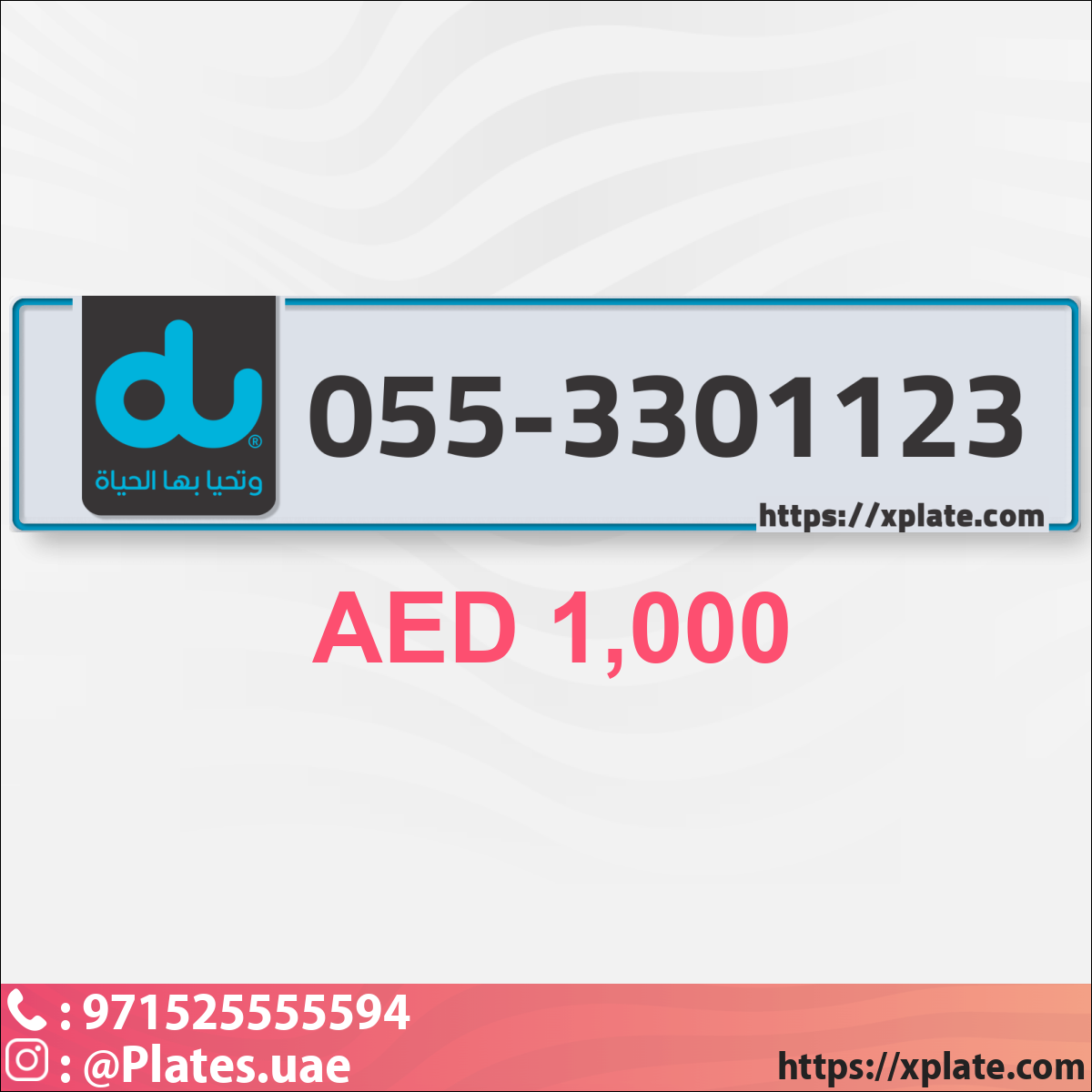 86617267-bbfc-4bc7-b66b-4490bdc2bd8f