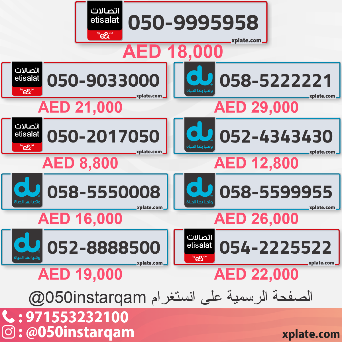 866ccd8b-f0b3-415d-b476-9f23becc87d6