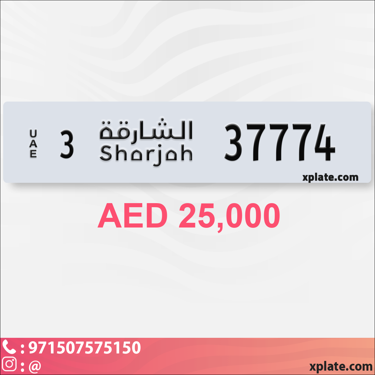 8686a38f-7f25-43fd-80ec-8cf44317b3f5