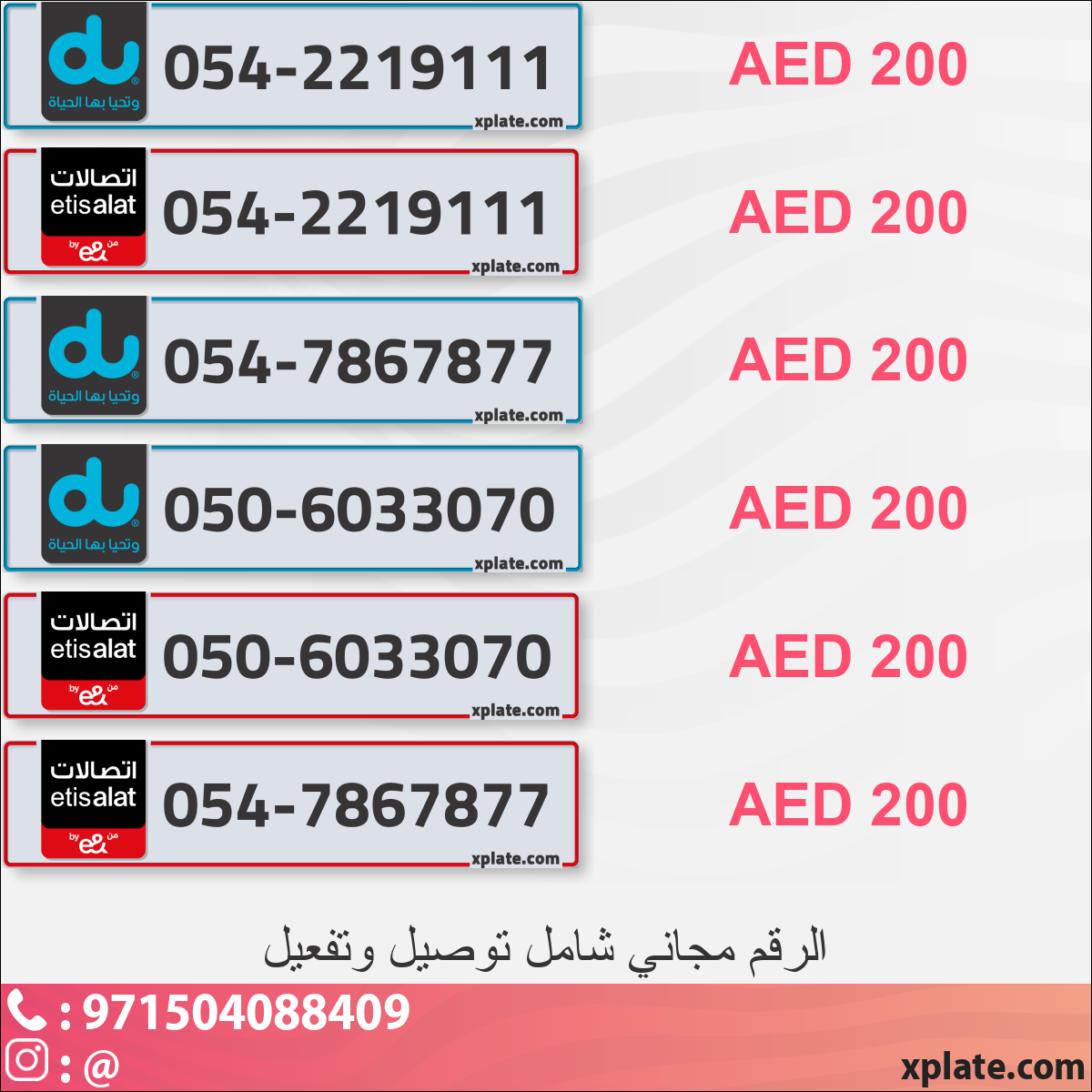 86895d1f-e3b6-48cb-bbfe-4523d896897d