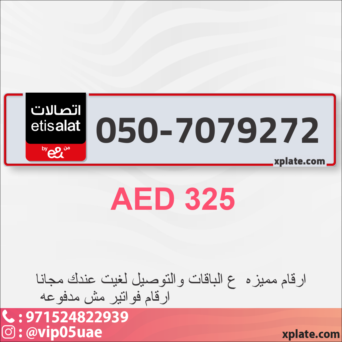 869a37fe-70c3-44f0-9fec-d057f3d3ee2e