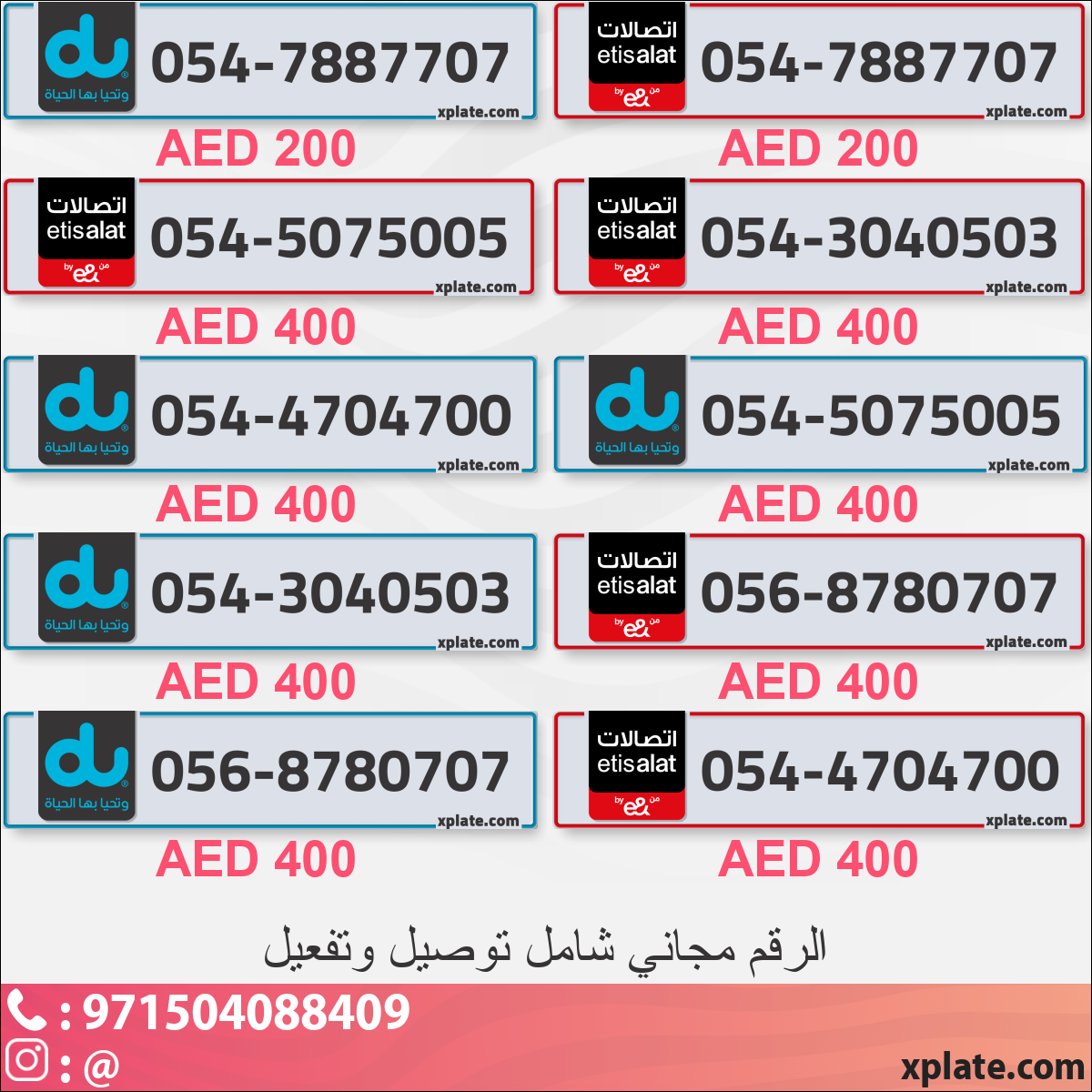 86b31e1f-9d20-4152-81bb-0c137923e76f